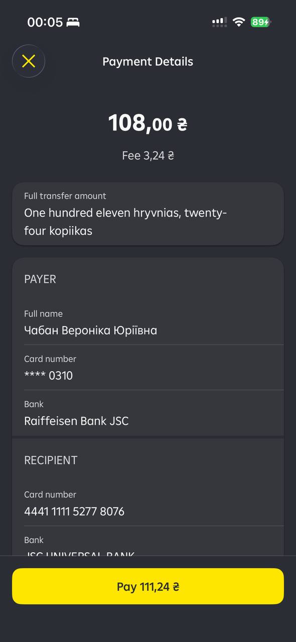 Transaction details