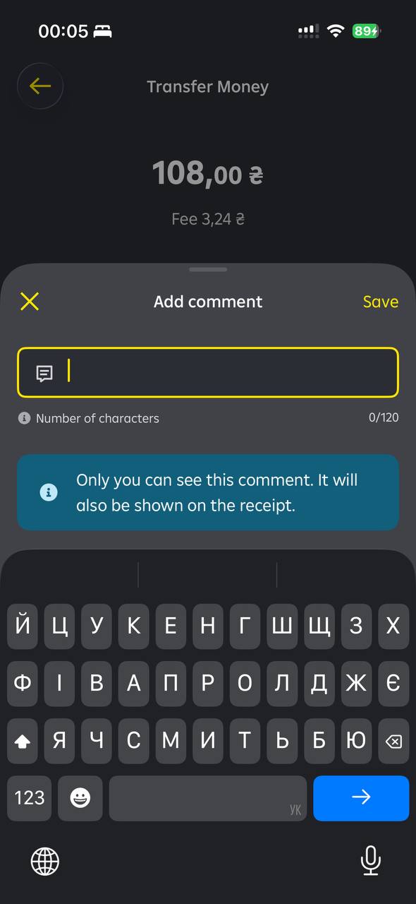 Optional comment step