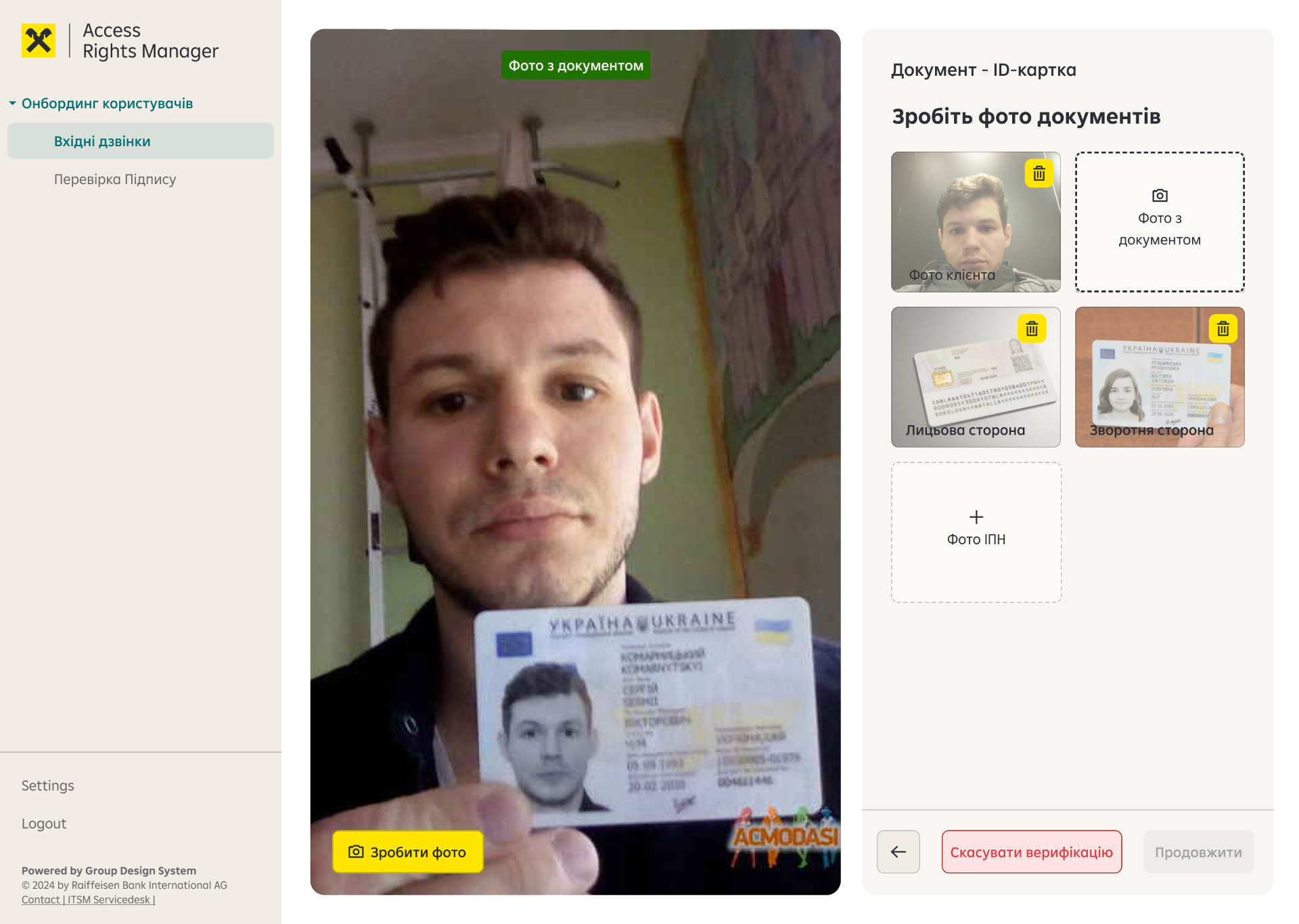 Customer holding an ID card with captured evidence thumbnails on the right
