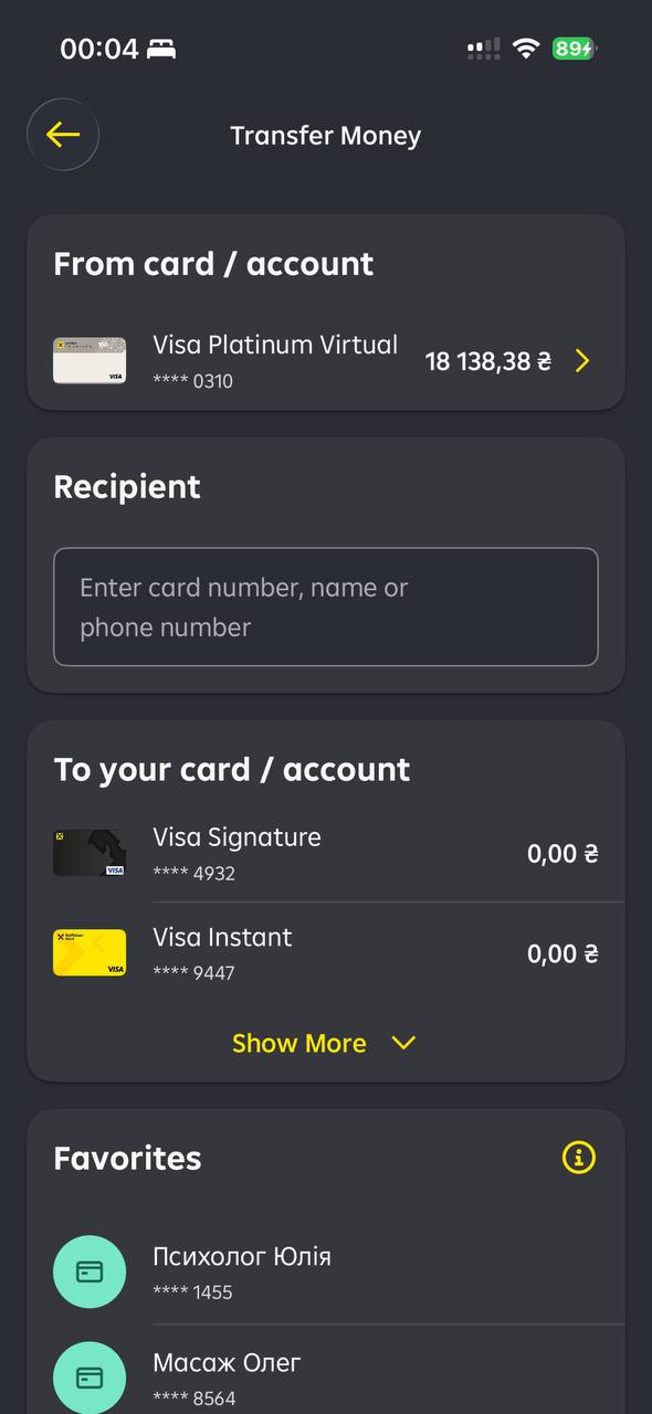 Source and destination picker