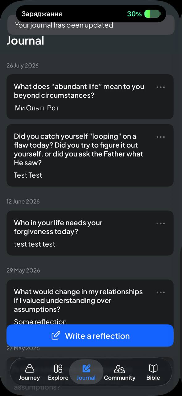 Journal screen listing past reflections by date