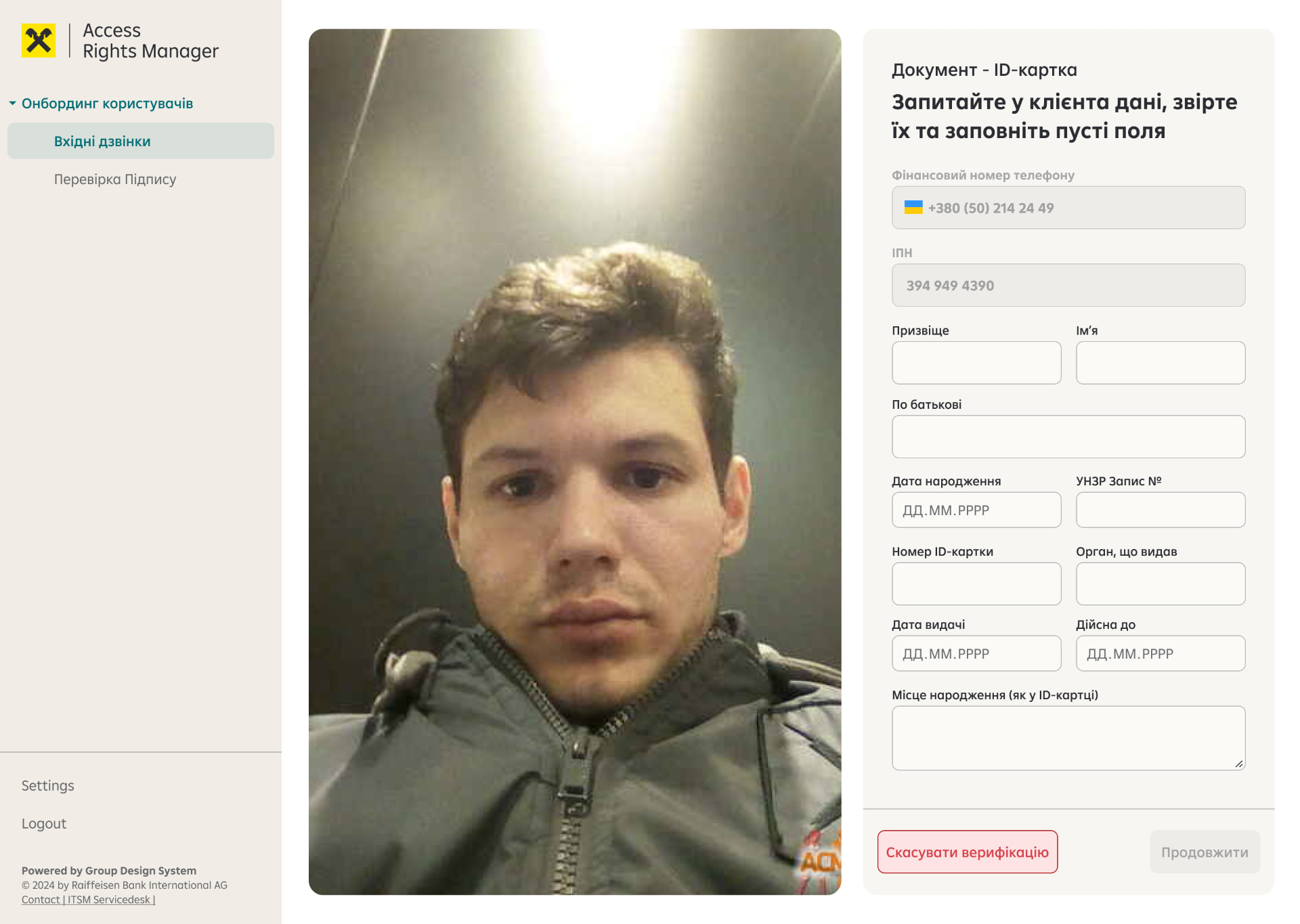 Live customer video on the left, identity data form on the right